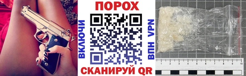 Amphetamine 97%  Омск 
