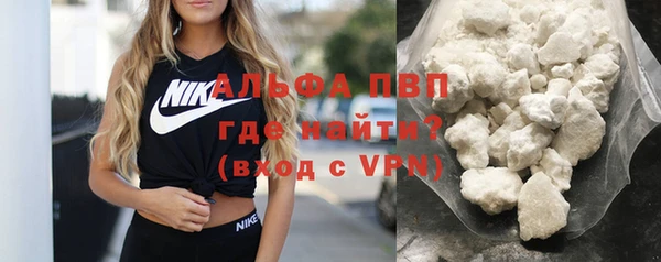 героин Абдулино