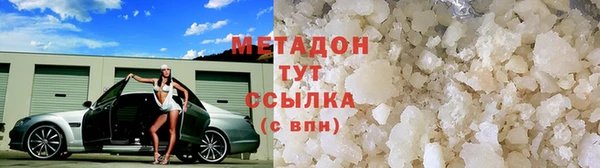 прущая мука Елизово
