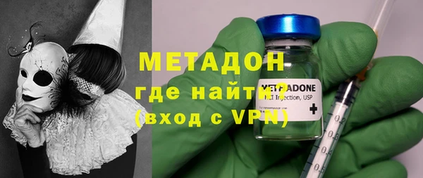 2c-b Алексеевка
