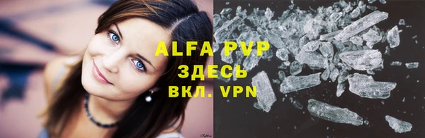 героин Абдулино