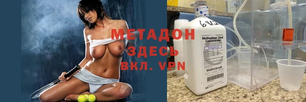 2c-b Алексеевка