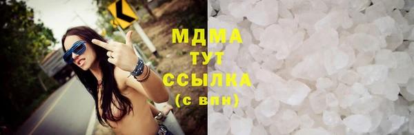 дмт Алзамай