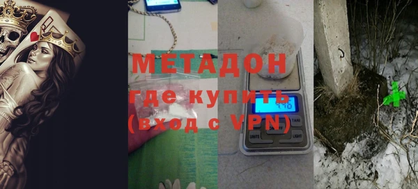 скорость mdpv Алексин
