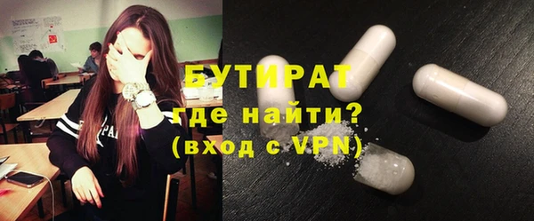героин Абдулино