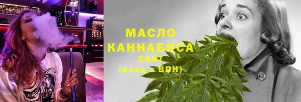 героин Абдулино